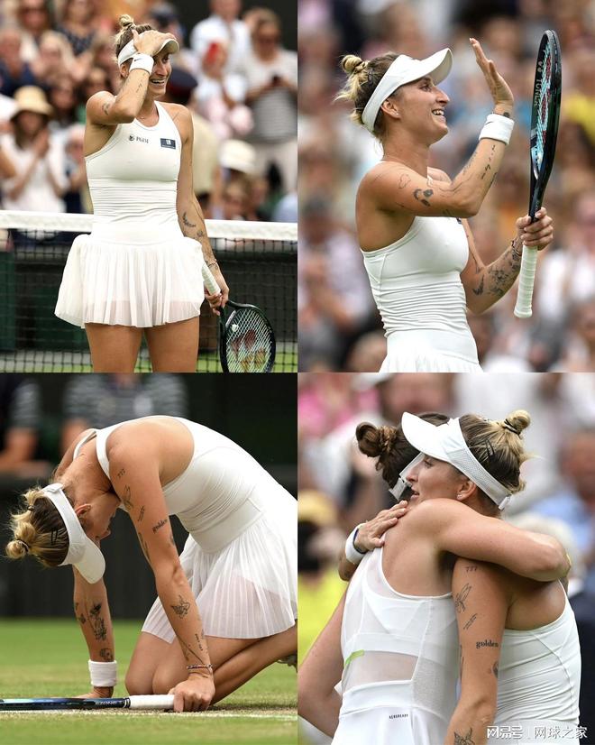 重组球队结 重组球队结