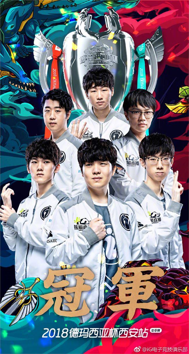 在真相未明 在真相未明