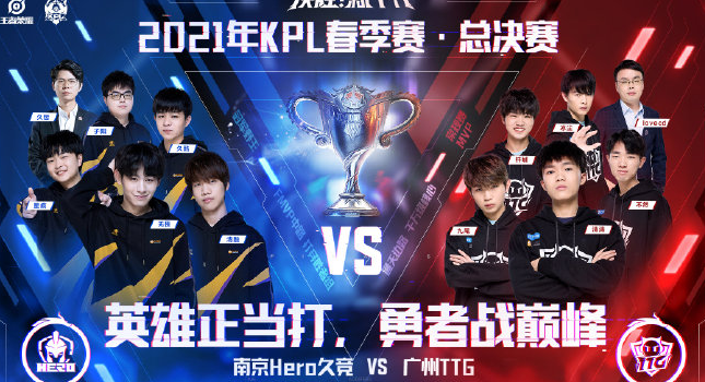 法國與西班 法國與西班