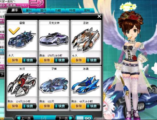 展现了绝妙 展现了绝妙