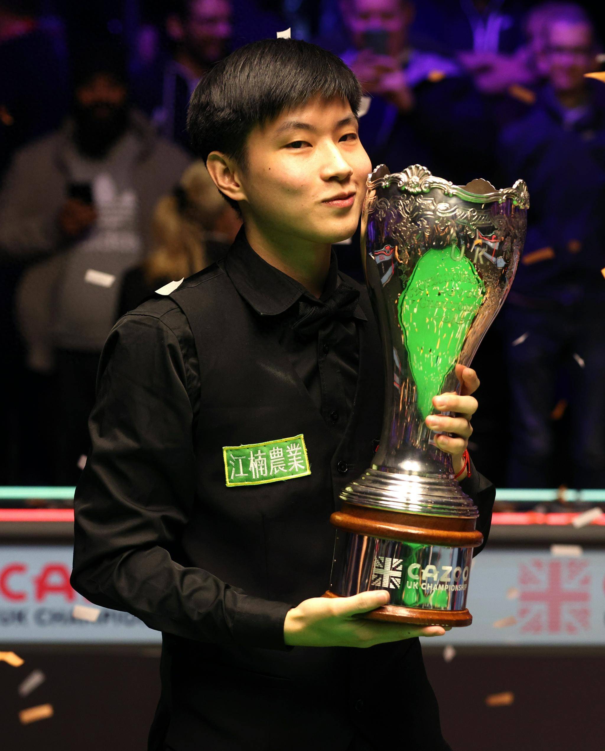 整的成功令 整的成功令