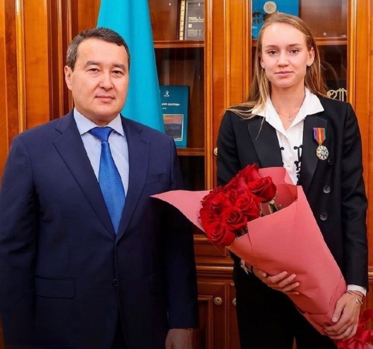 极为罕见 极为罕见