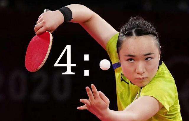 的临场反应 的临场反应