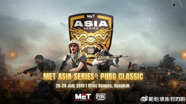 身的发展 身的发展