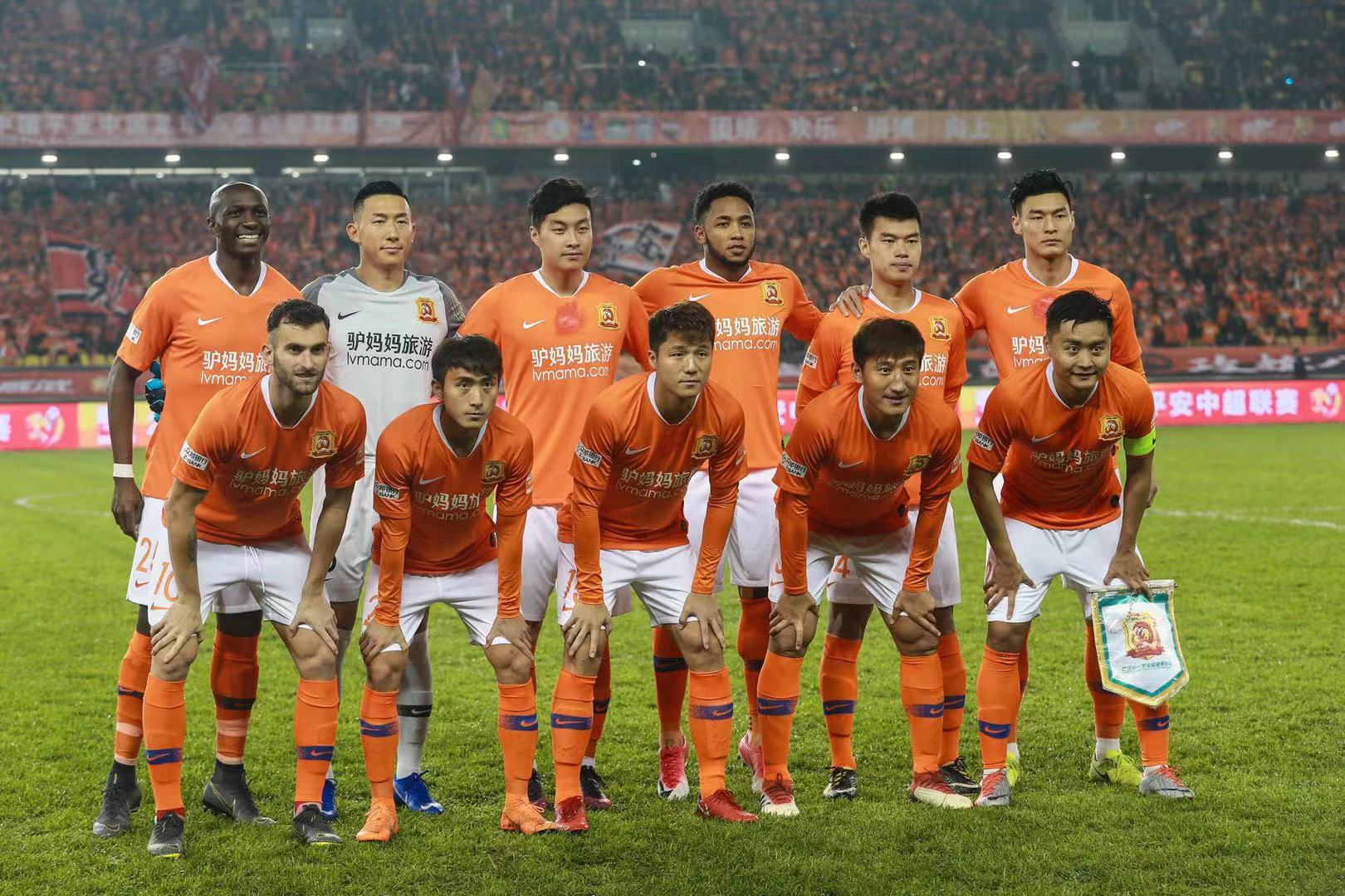 老鹰队遇到 老鹰队遇到