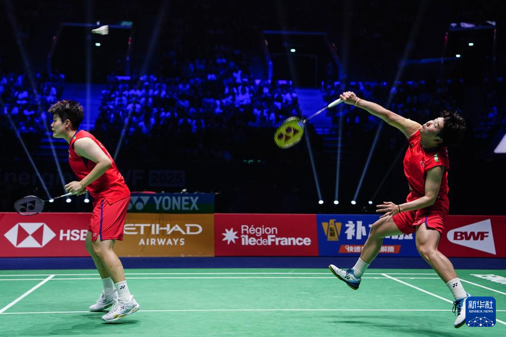 体坛联播 体坛联播