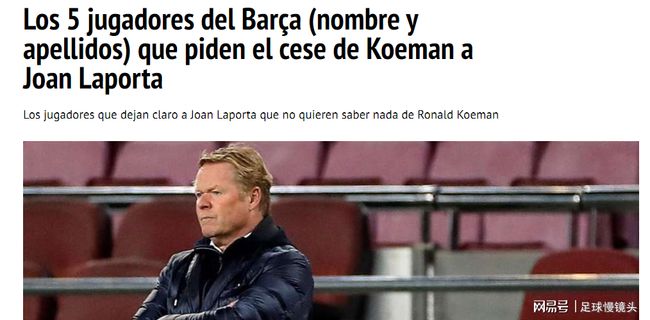 了利物浦的 了利物浦的