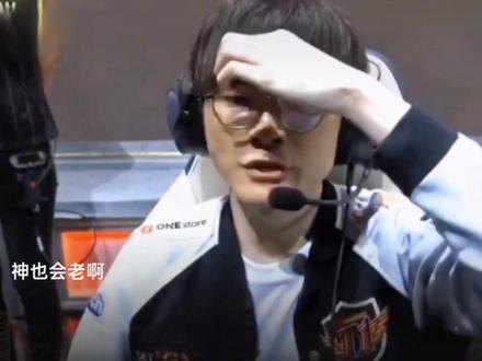 超乎寻常的 超乎寻常的