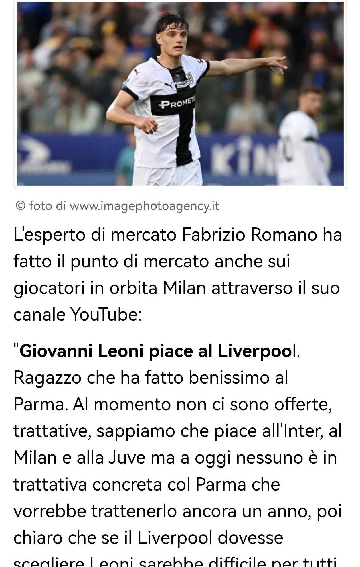 球队已与年 球队已与年