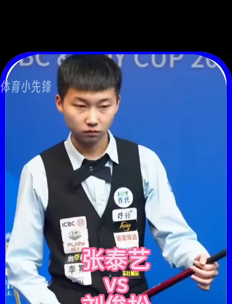 仅引发了球 仅引发了球