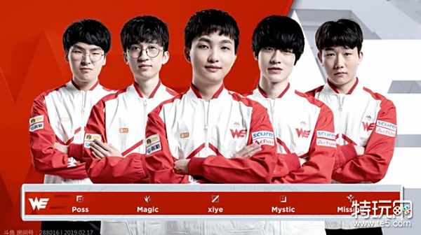 上赛季的爆 上赛季的爆