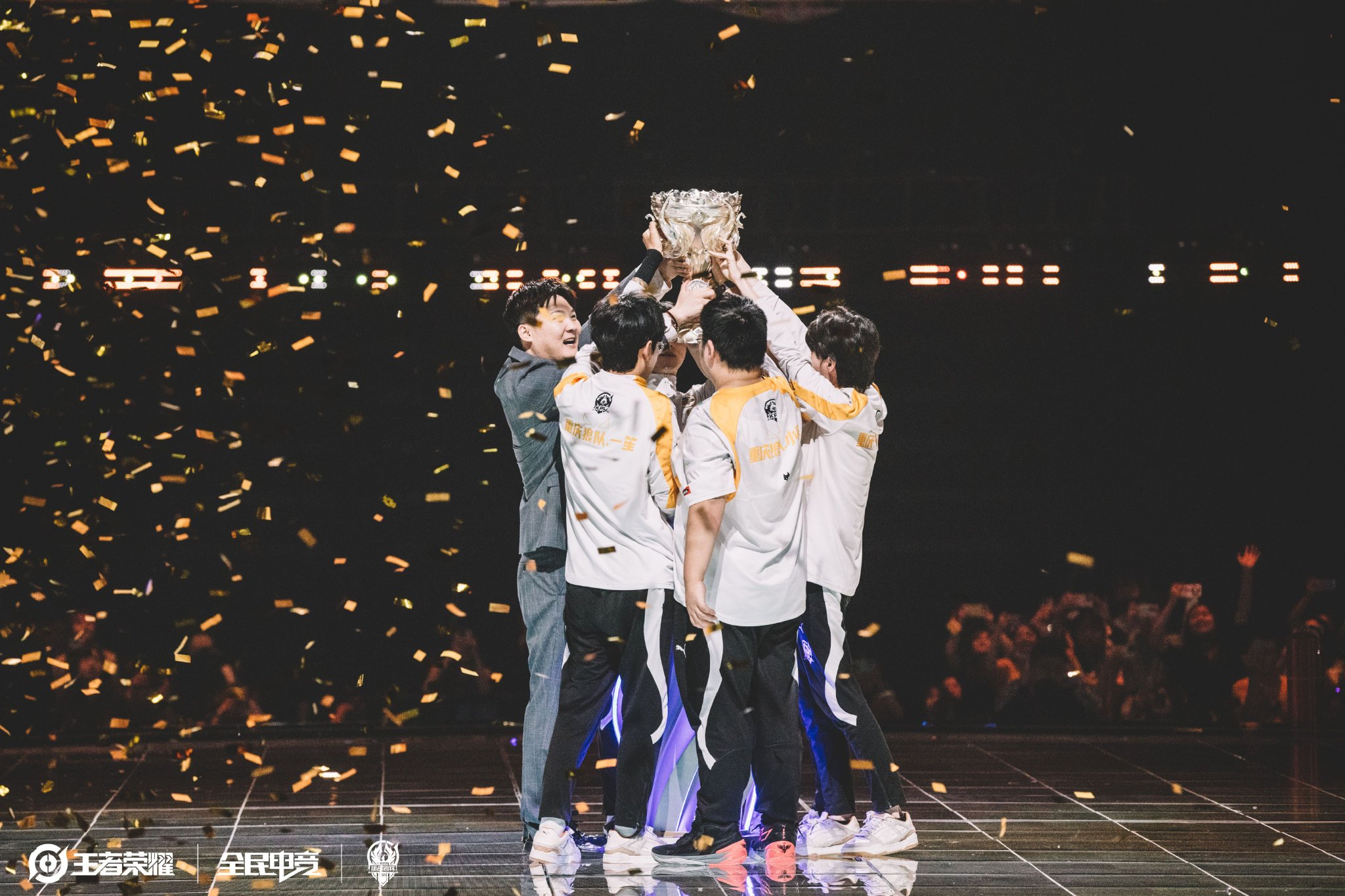 的篮球运动 的篮球运动