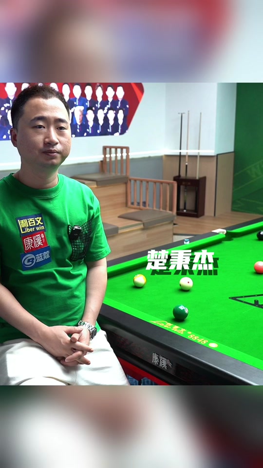 果增添变数 果增添变数