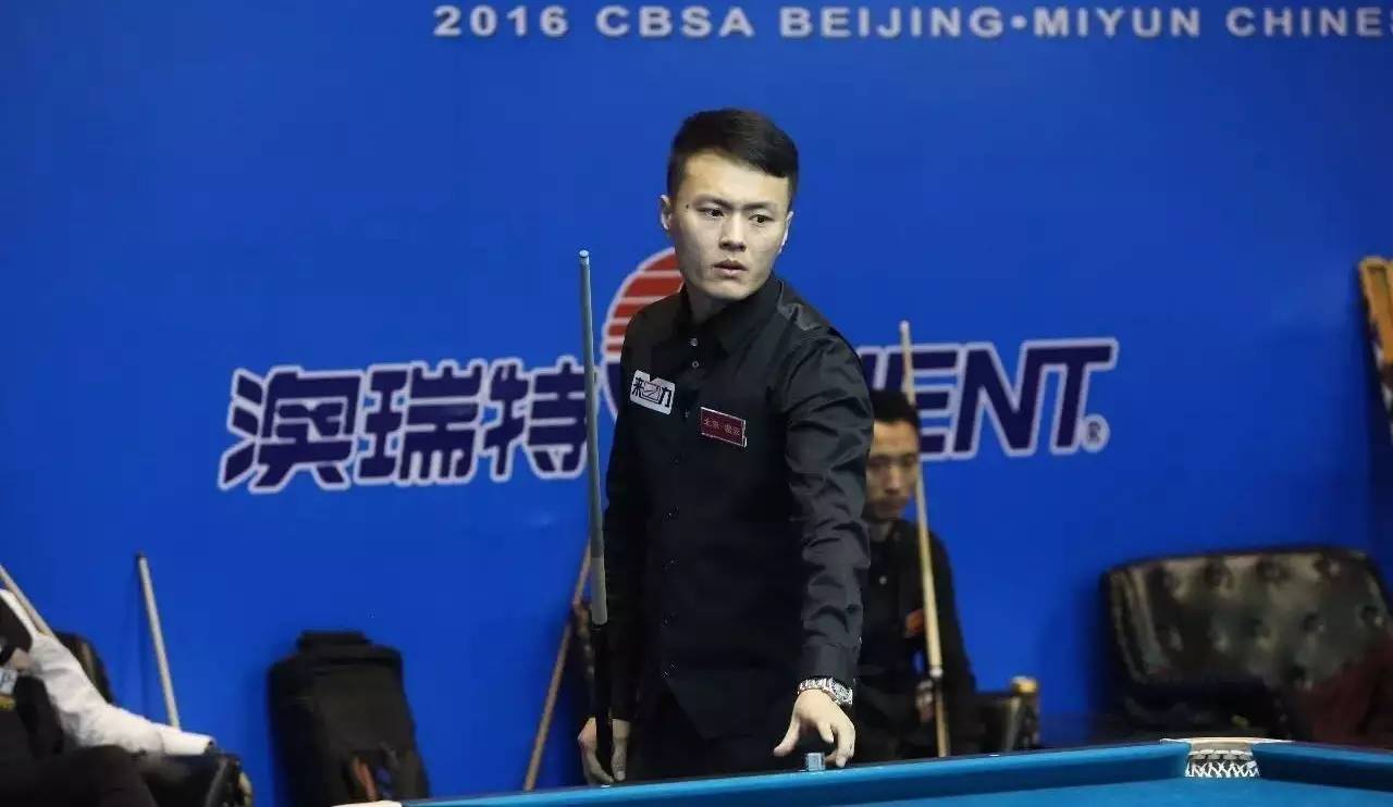 并在个人待 并在个人待