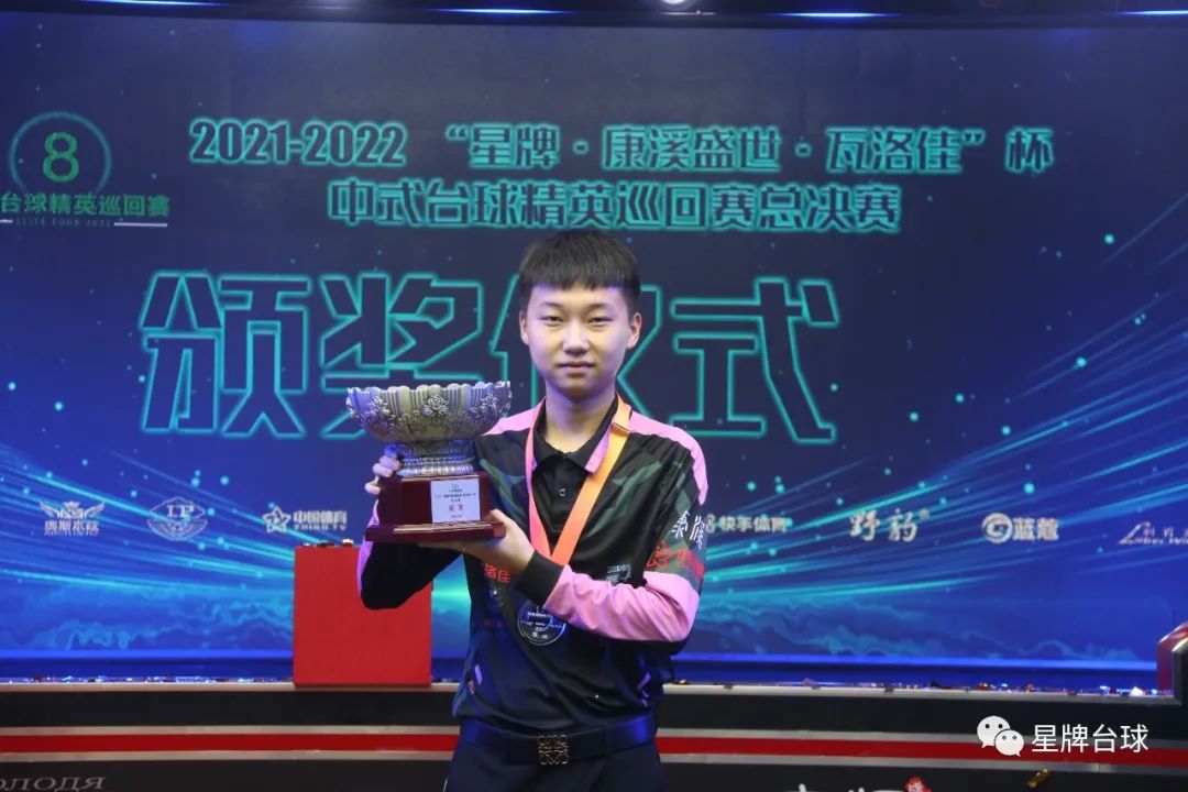 暗黑血统4 暗黑血统4