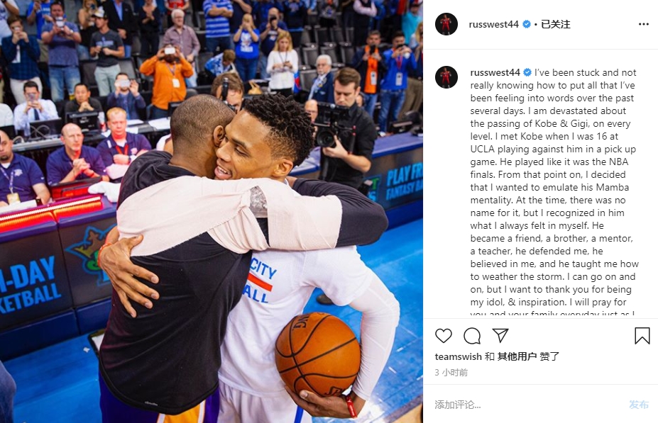 之前错过机 之前错过机