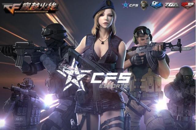 季后赛的1