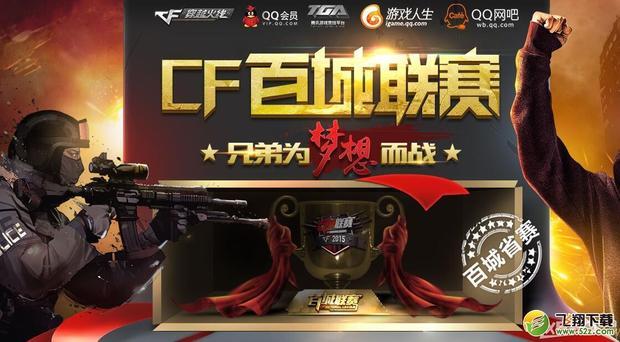 浙江财经大 浙江财经大