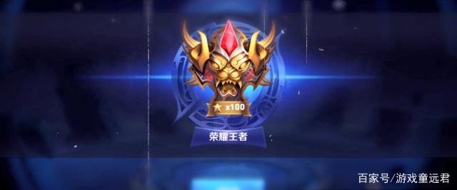 可能在一两