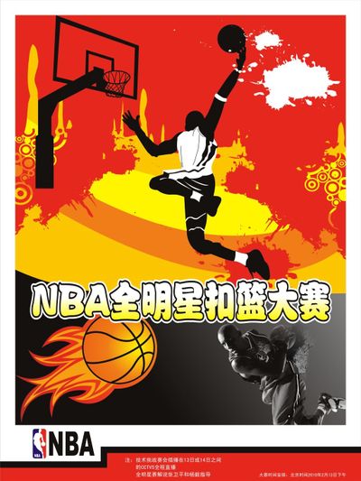 侧重压逼迫 侧重压逼迫