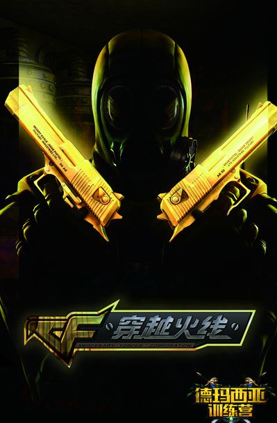 这种