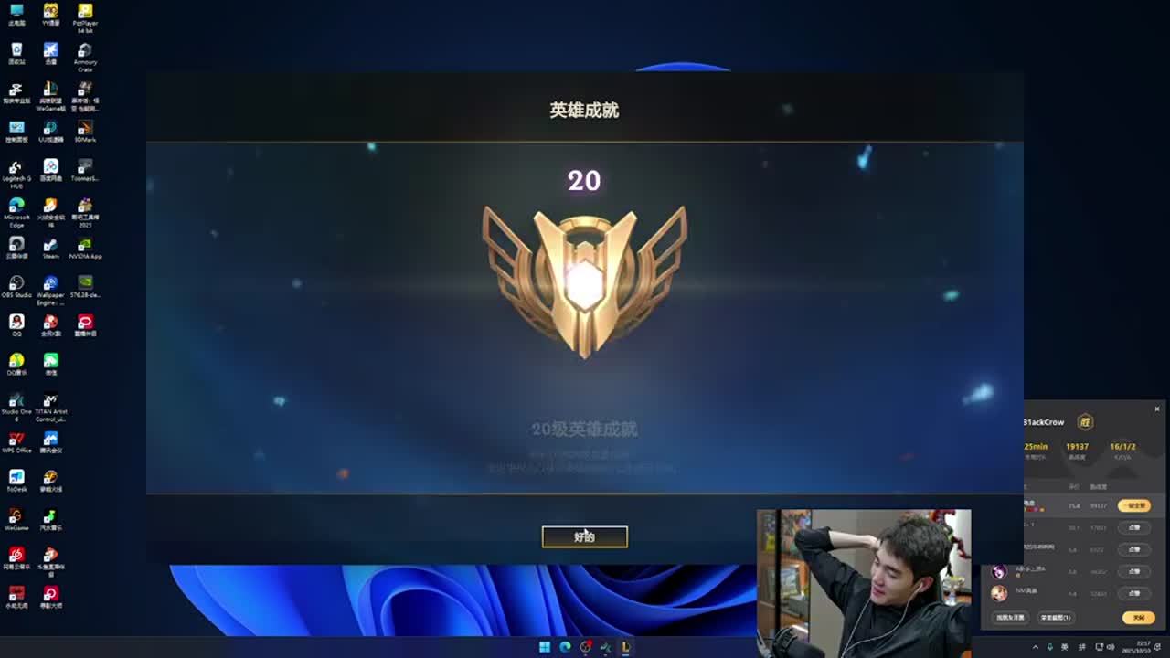 端的价值闭